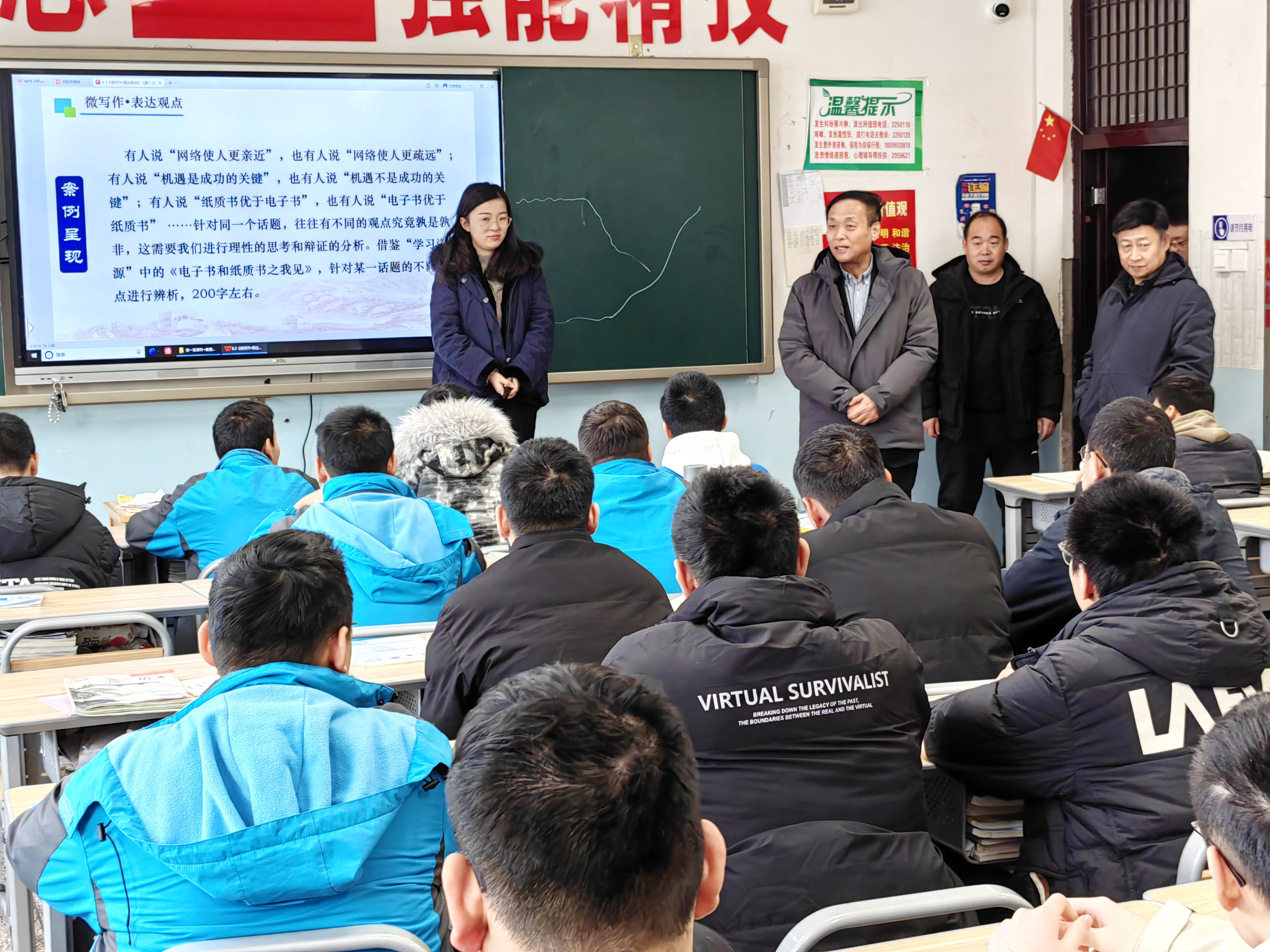 心系学子成长路——beat365唯一官方网站领导深入公共基础学院走访调研